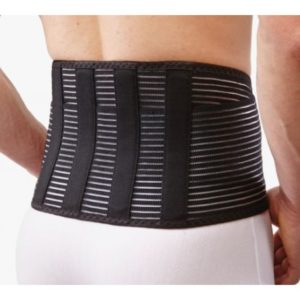 Ceinture lombaire CSL simple serrage 21 cm